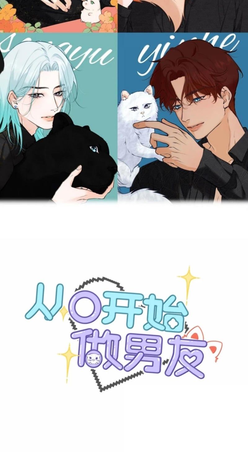 Từ Số Không Bắt Đầu Làm Bạn Trai Chapter 79 - 2