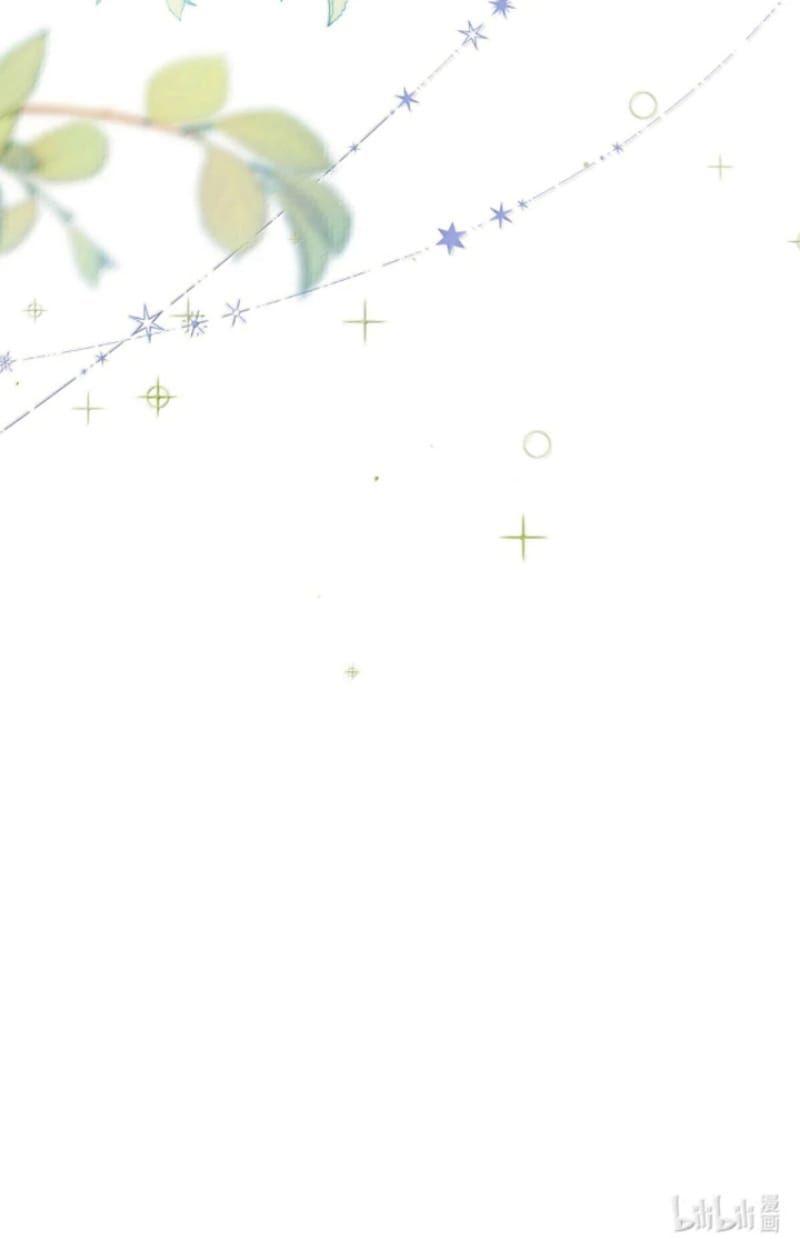 Từ Số Không Bắt Đầu Làm Bạn Trai Chapter 81 - 56