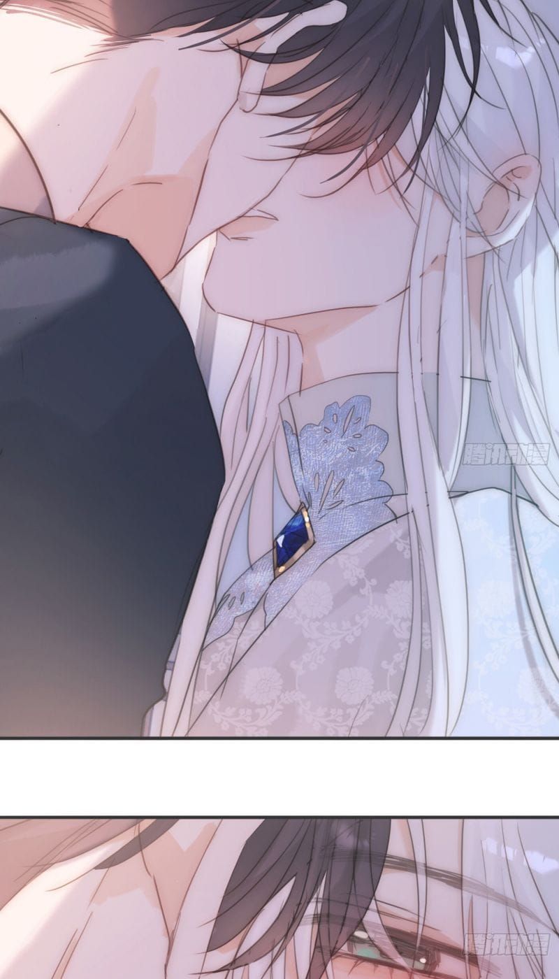 Thỉnh Cùng Ta Đồng Miên-Xin Hãy Ngủ Cùng Ta Chapter 212 - 11