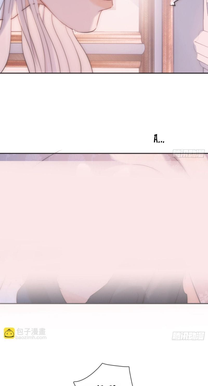 Thỉnh Cùng Ta Đồng Miên-Xin Hãy Ngủ Cùng Ta Chapter 212 - 24