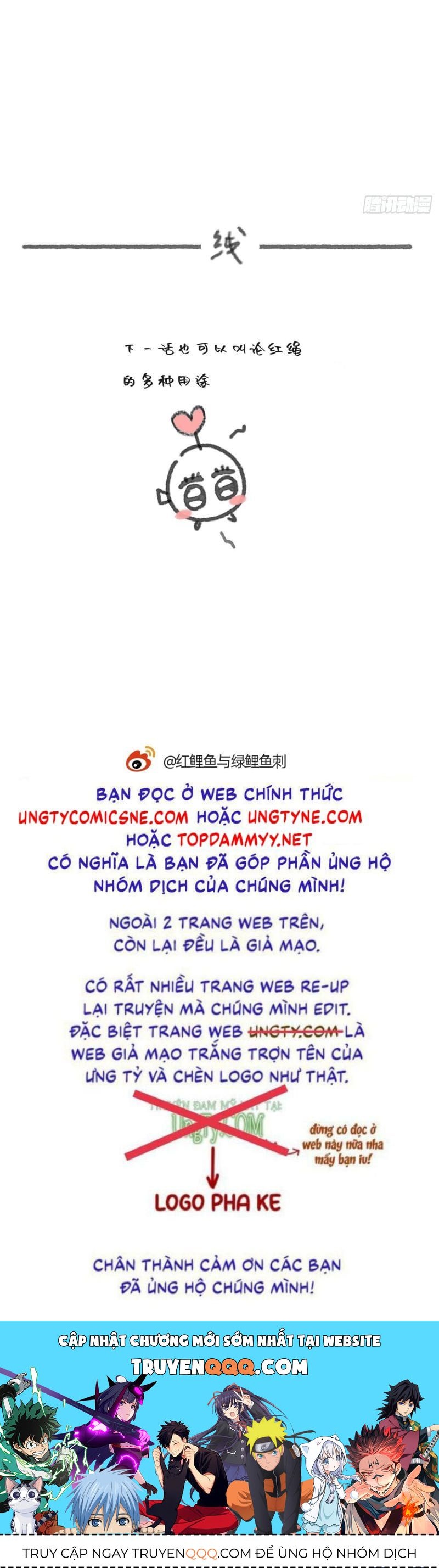 Thỉnh Cùng Ta Đồng Miên-Xin Hãy Ngủ Cùng Ta Chapter 212 - 40