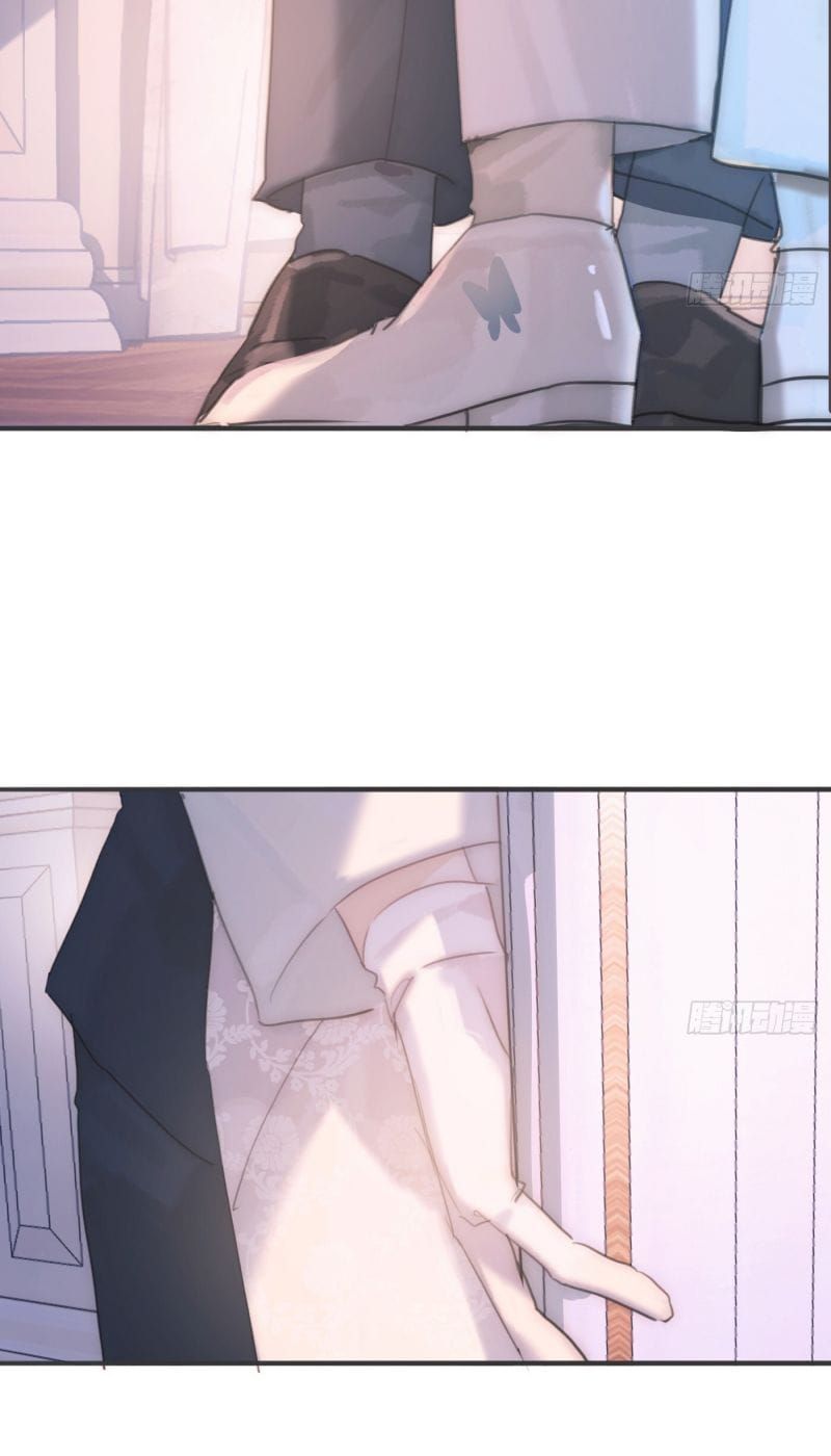 Thỉnh Cùng Ta Đồng Miên-Xin Hãy Ngủ Cùng Ta Chapter 212 - 6