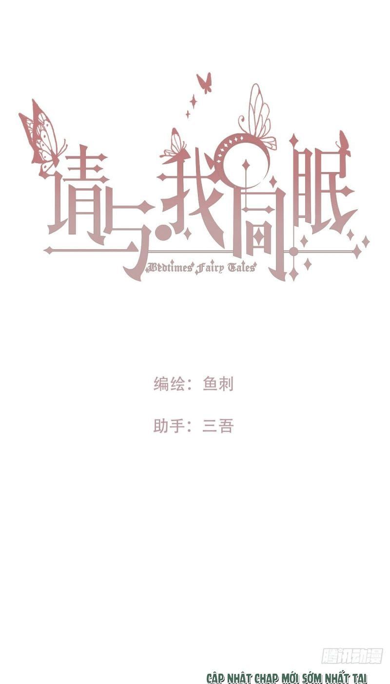 Thỉnh Cùng Ta Đồng Miên-Xin Hãy Ngủ Cùng Ta Chapter 212 - 8