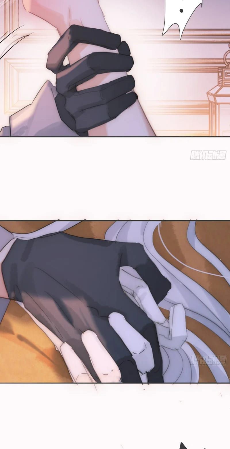 Thỉnh Cùng Ta Đồng Miên-Xin Hãy Ngủ Cùng Ta Chapter 213 - 16