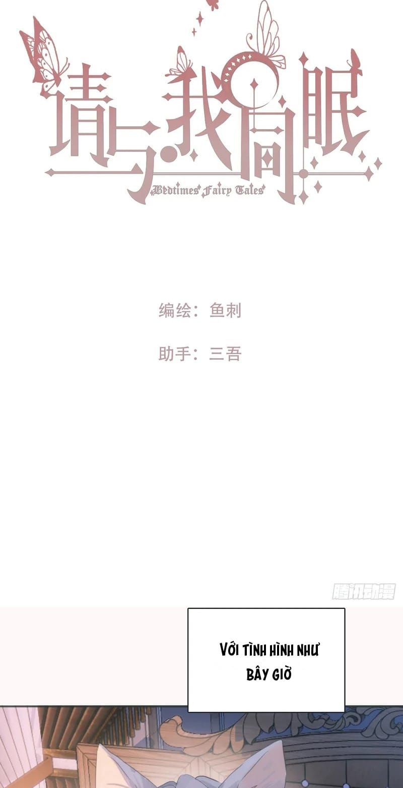 Thỉnh Cùng Ta Đồng Miên-Xin Hãy Ngủ Cùng Ta Chapter 213 - 3