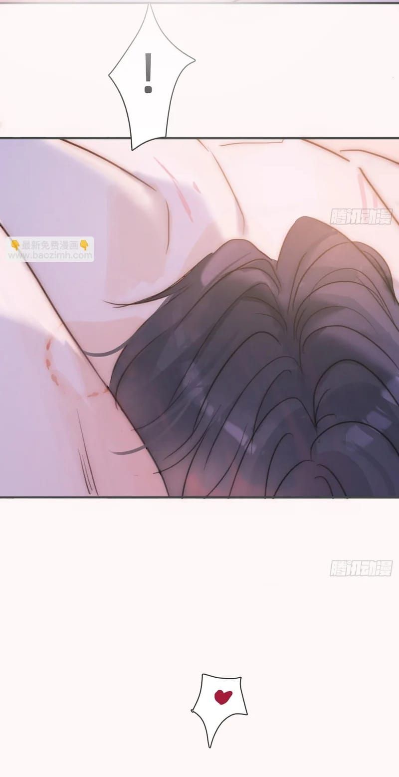 Thỉnh Cùng Ta Đồng Miên-Xin Hãy Ngủ Cùng Ta Chapter 213 - 29