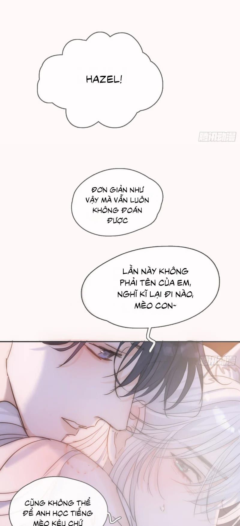 Thỉnh Cùng Ta Đồng Miên-Xin Hãy Ngủ Cùng Ta Chapter 213 - 41