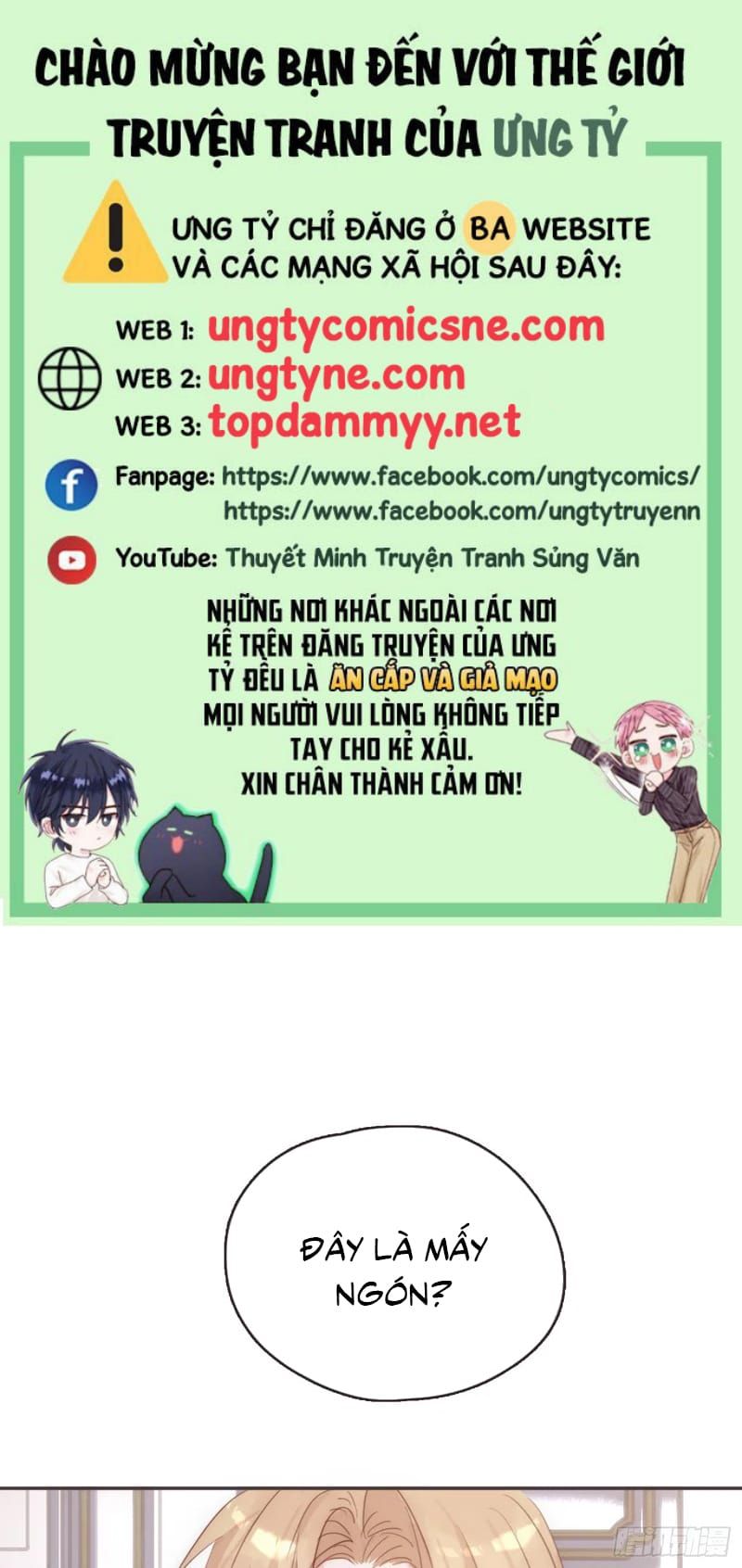 Thỉnh Cùng Ta Đồng Miên-Xin Hãy Ngủ Cùng Ta Chapter 214 - 2