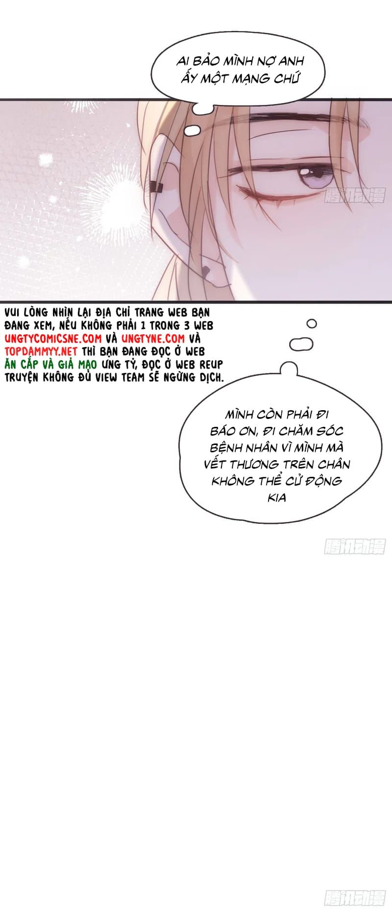 Thỉnh Cùng Ta Đồng Miên-Xin Hãy Ngủ Cùng Ta Chapter 214 - 17