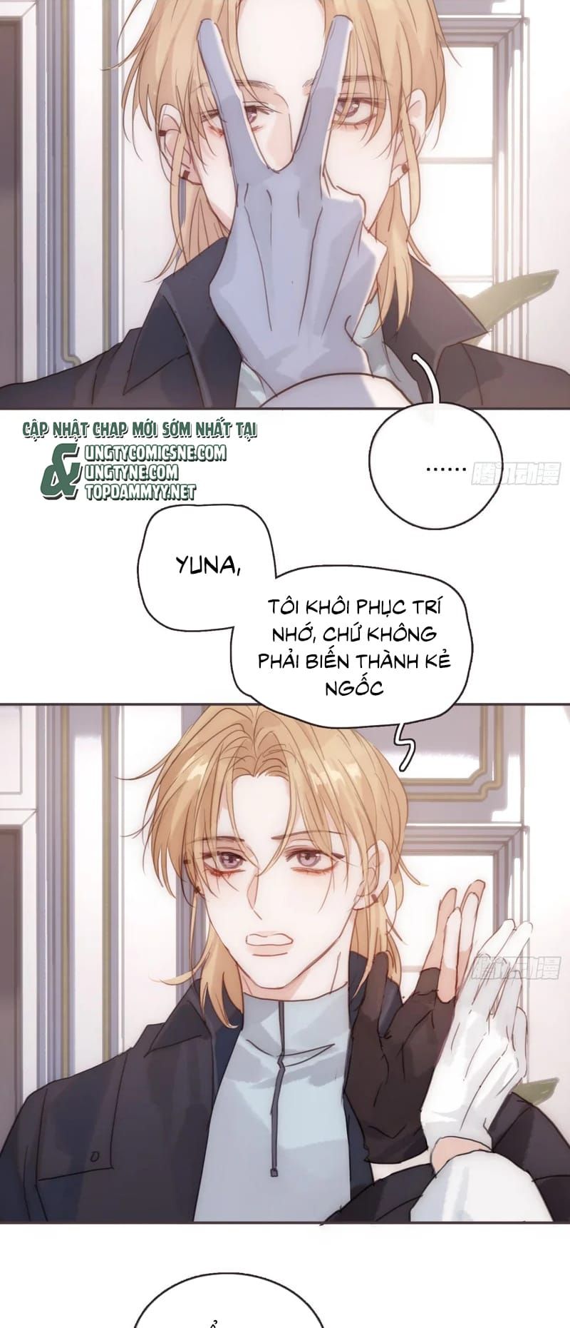 Thỉnh Cùng Ta Đồng Miên-Xin Hãy Ngủ Cùng Ta Chapter 214 - 3