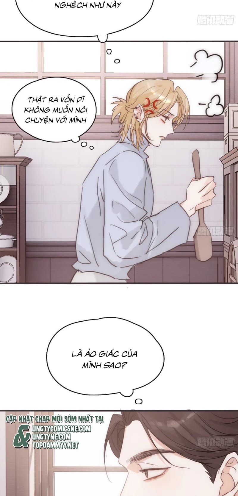 Thỉnh Cùng Ta Đồng Miên-Xin Hãy Ngủ Cùng Ta Chapter 214 - 26