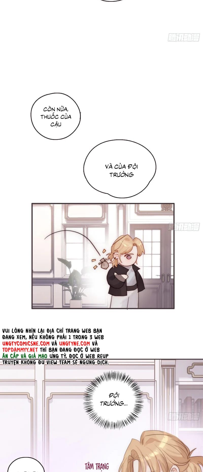 Thỉnh Cùng Ta Đồng Miên-Xin Hãy Ngủ Cùng Ta Chapter 214 - 7