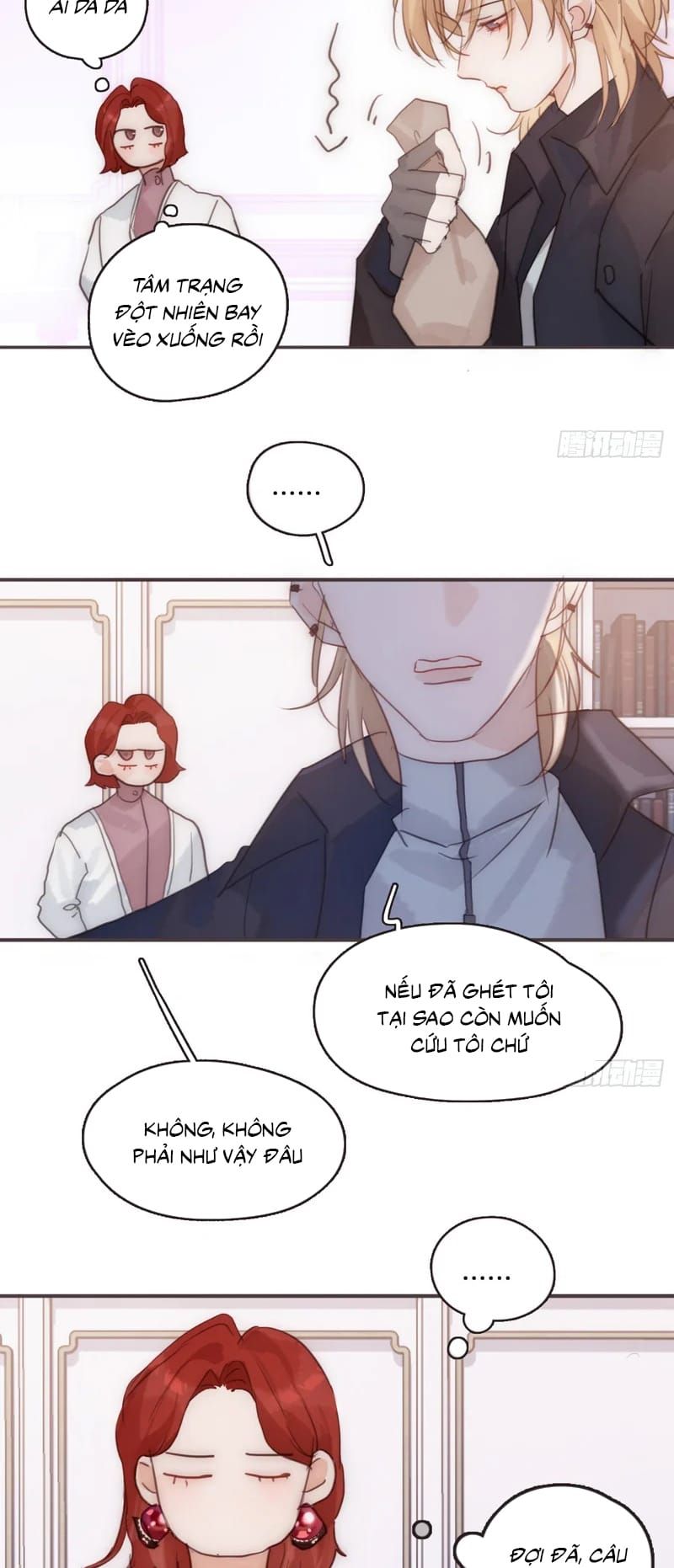 Thỉnh Cùng Ta Đồng Miên-Xin Hãy Ngủ Cùng Ta Chapter 214 - 8