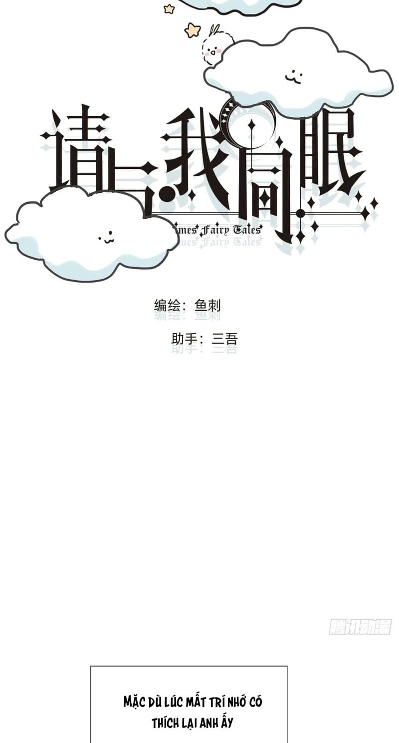 Thỉnh Cùng Ta Đồng Miên-Xin Hãy Ngủ Cùng Ta Chapter 215 - 13