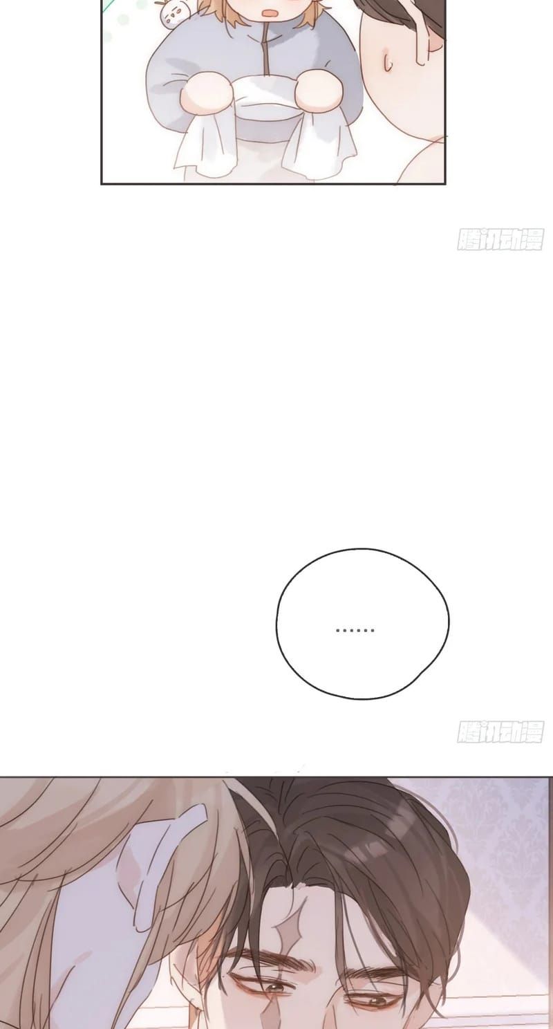 Thỉnh Cùng Ta Đồng Miên-Xin Hãy Ngủ Cùng Ta Chapter 215 - 16