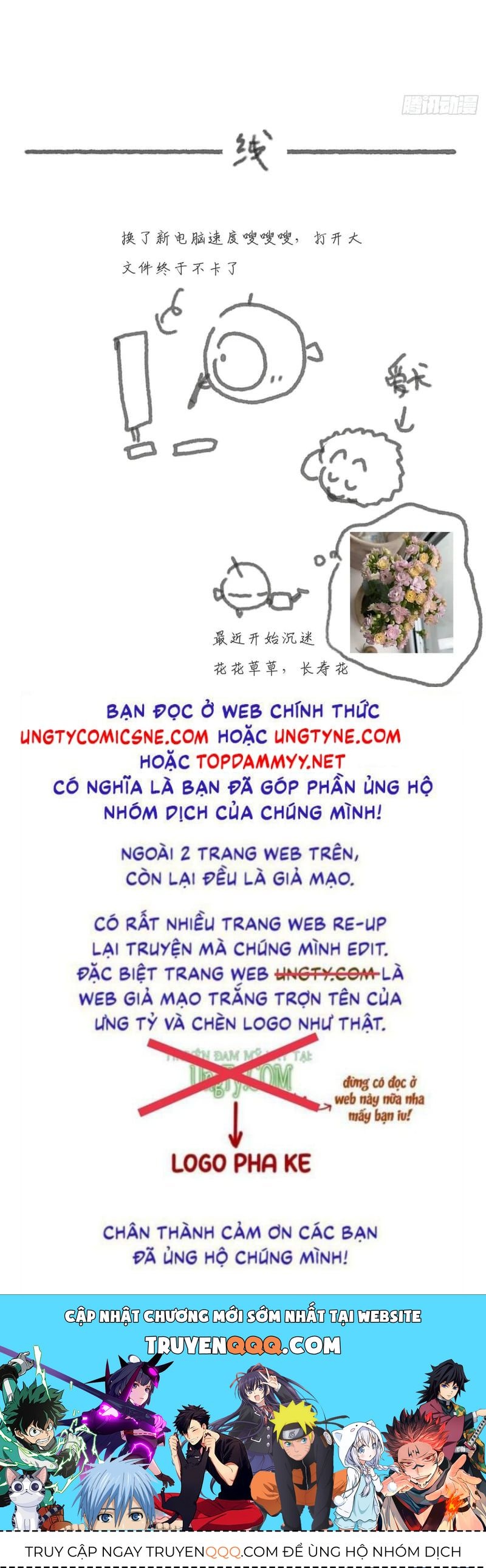 Thỉnh Cùng Ta Đồng Miên-Xin Hãy Ngủ Cùng Ta Chapter 215 - 46
