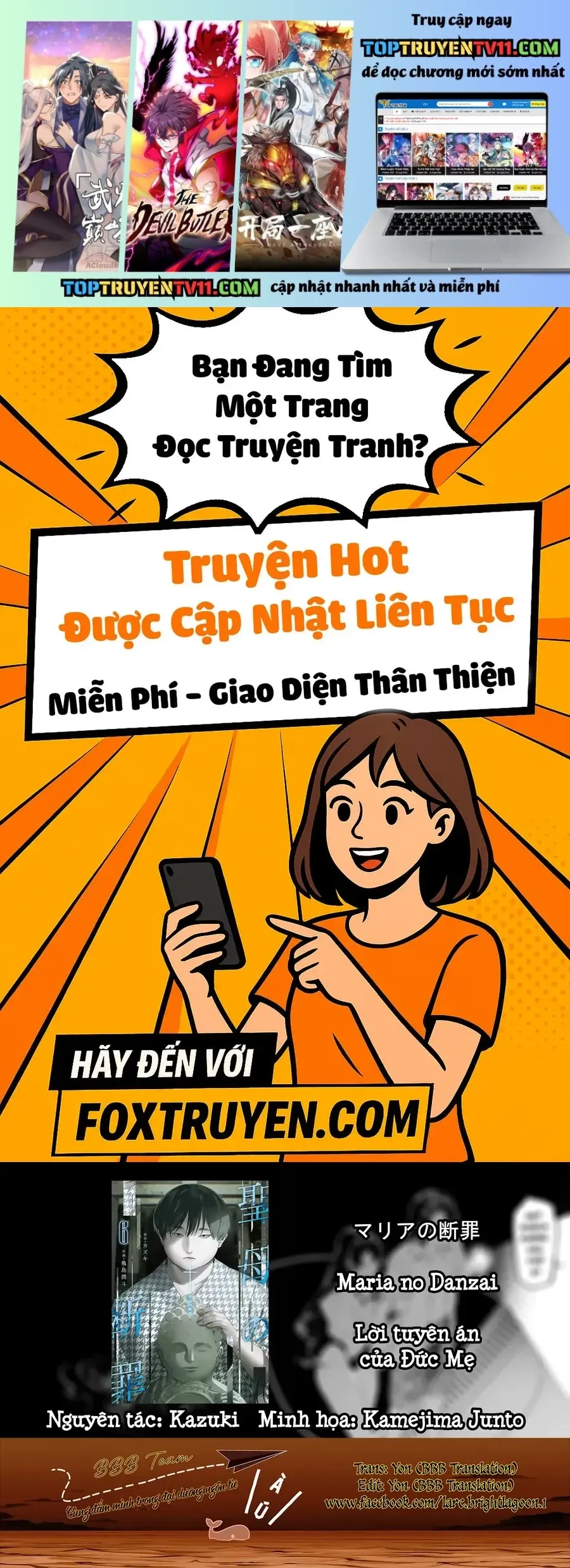Maria Đoạn Tội Chapter 56 - 2