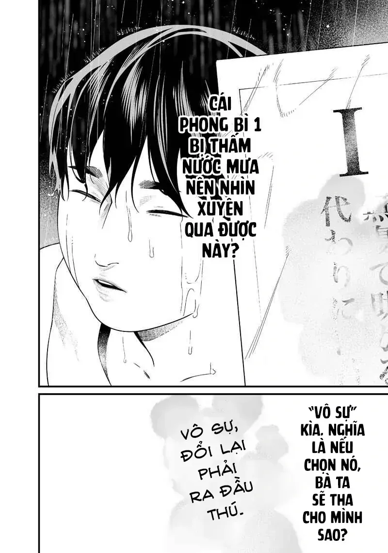 Maria Đoạn Tội Chapter 58 - 6