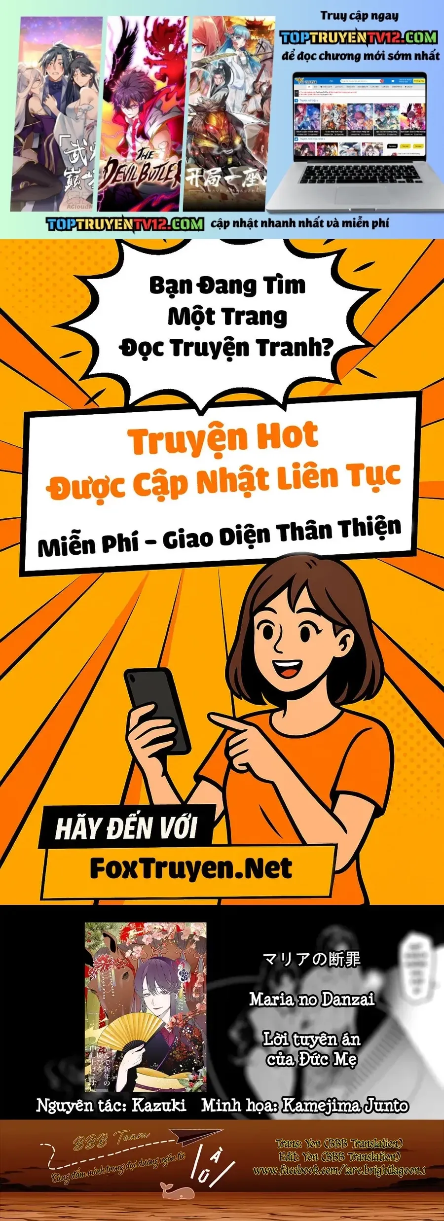 Maria Đoạn Tội Chapter 60 - 2