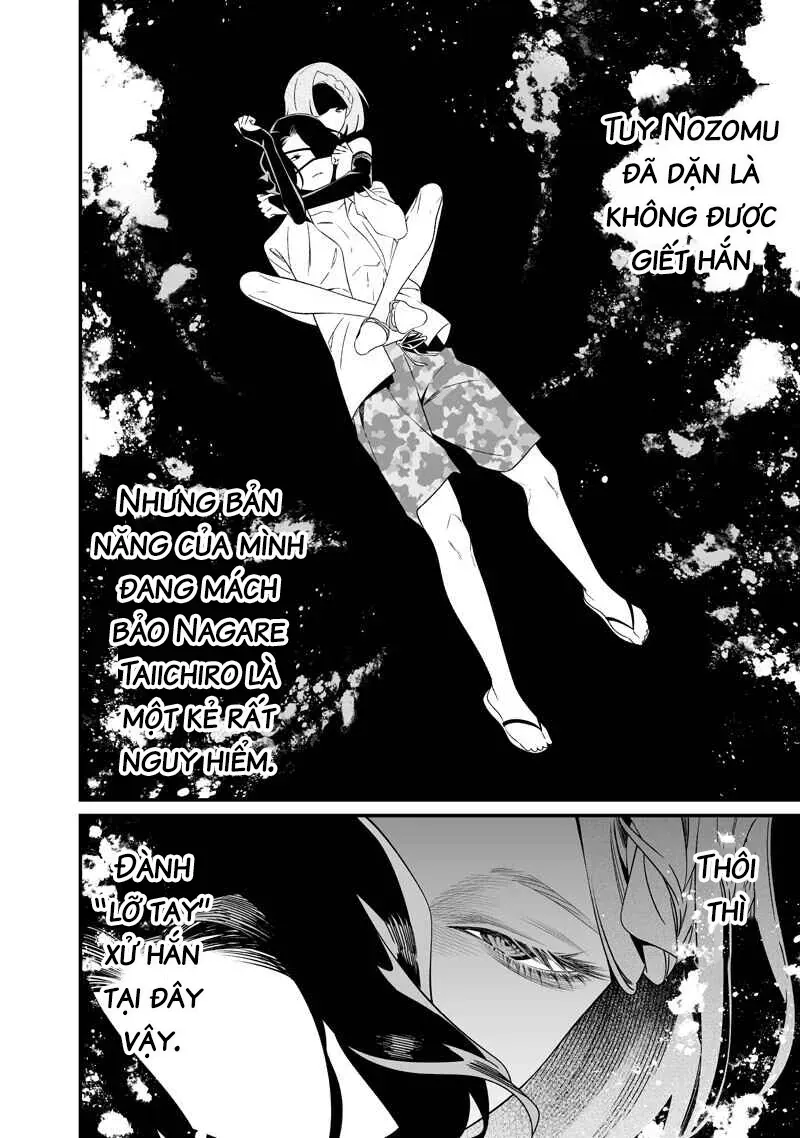 Maria Đoạn Tội Chapter 60 - 11