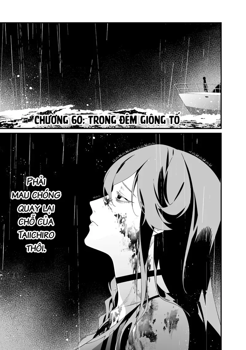 Maria Đoạn Tội Chapter 60 - 3