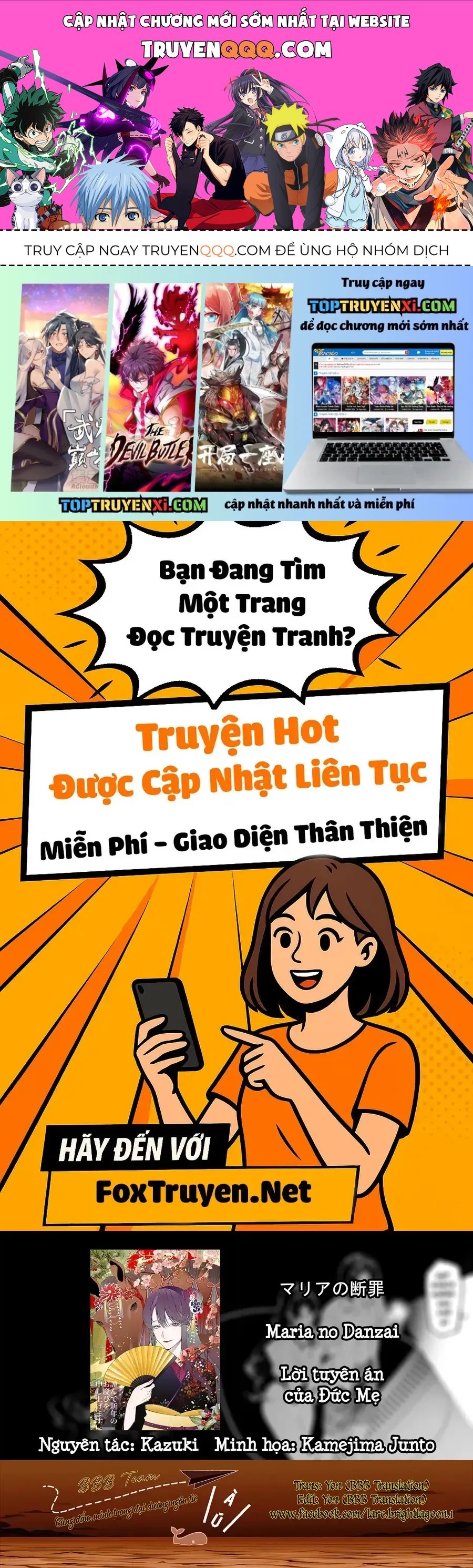 Maria Đoạn Tội Chapter 62 - 1