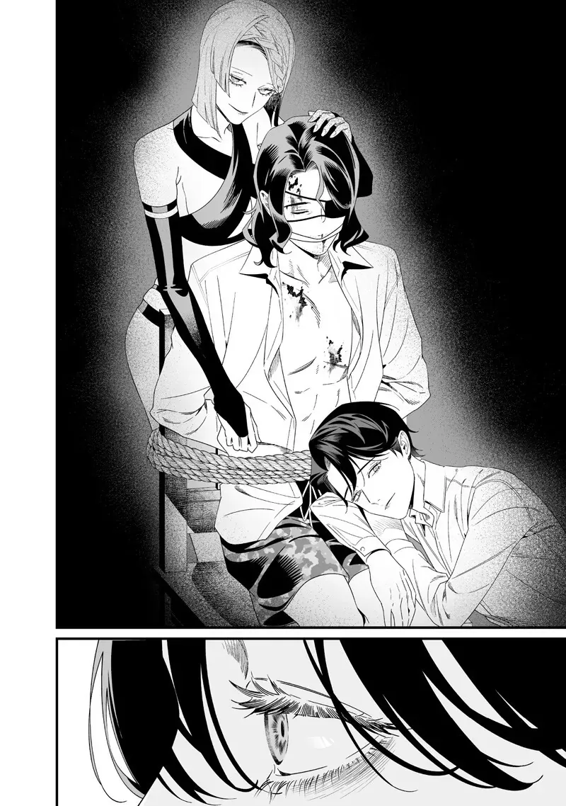 Maria Đoạn Tội Chapter 62 - 3