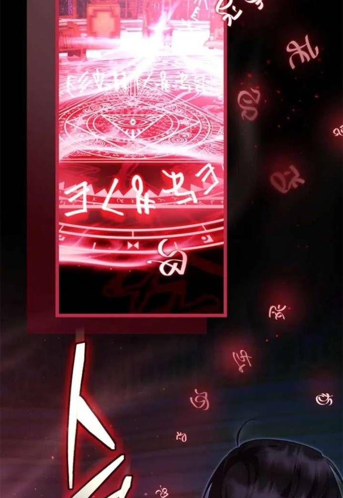 Trở Thành Hầu Nữ Của Bạo Chúa Chapter 100 - 49