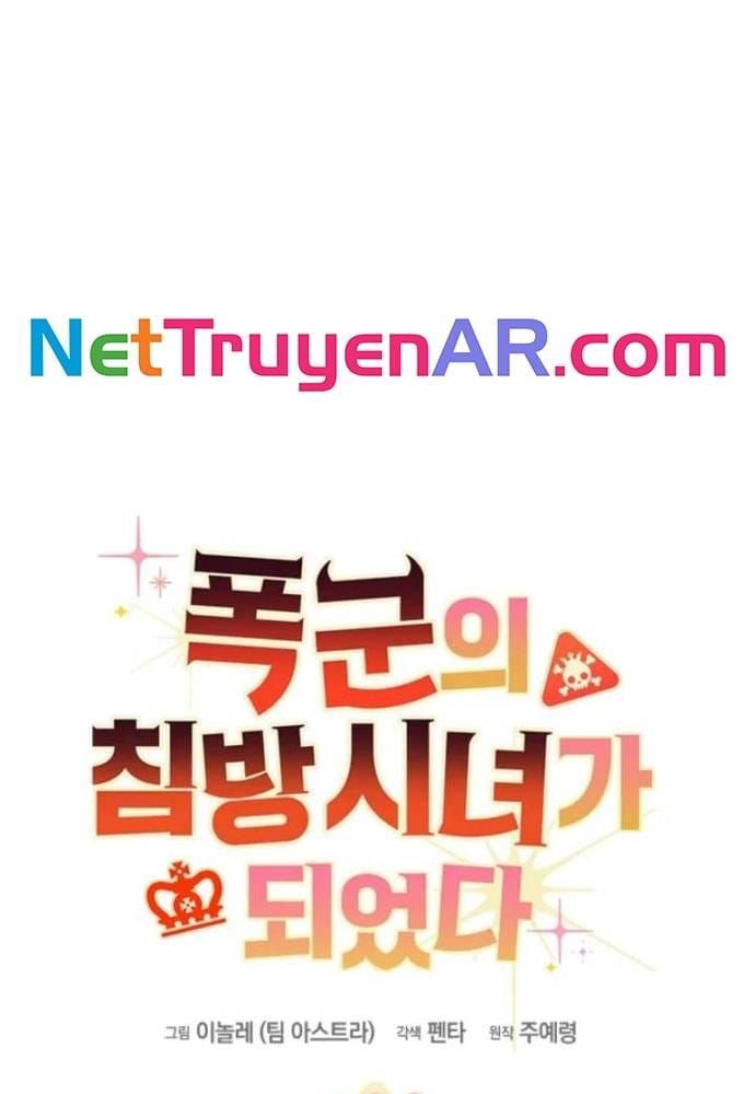 Trở Thành Hầu Nữ Của Bạo Chúa Chapter 100 - 7