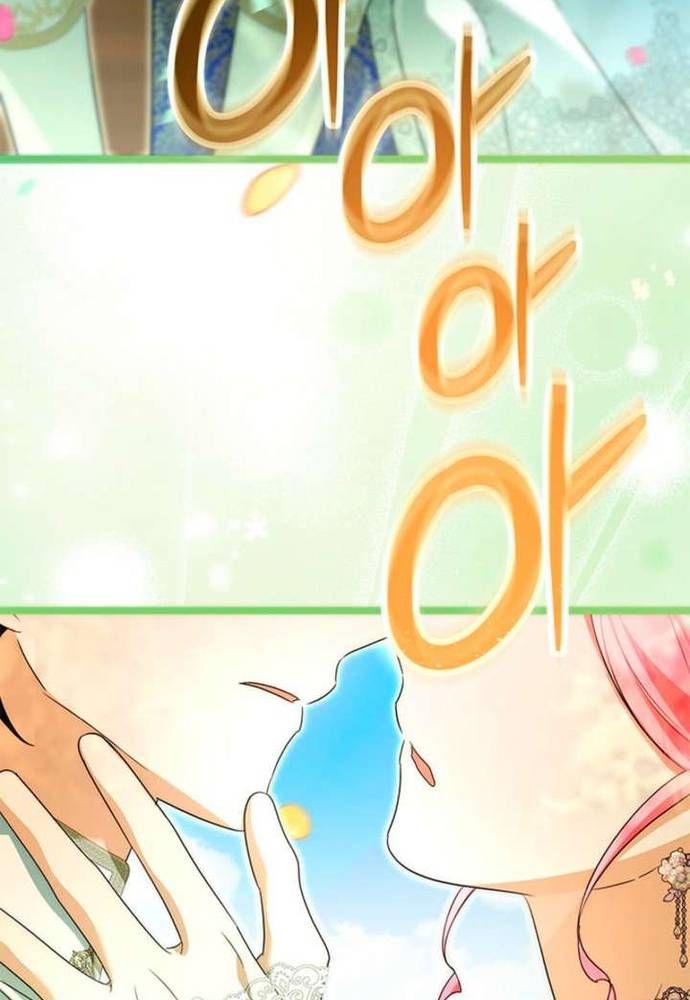 Trở Thành Hầu Nữ Của Bạo Chúa Chapter 101 - 89