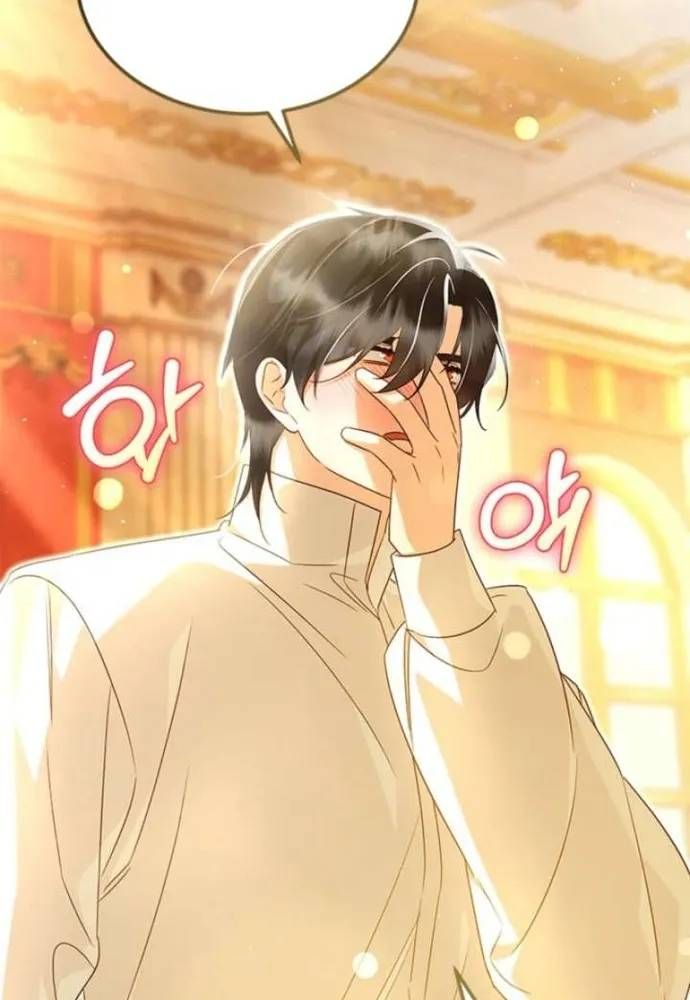 Trở Thành Hầu Nữ Của Bạo Chúa Chapter 107 - 79