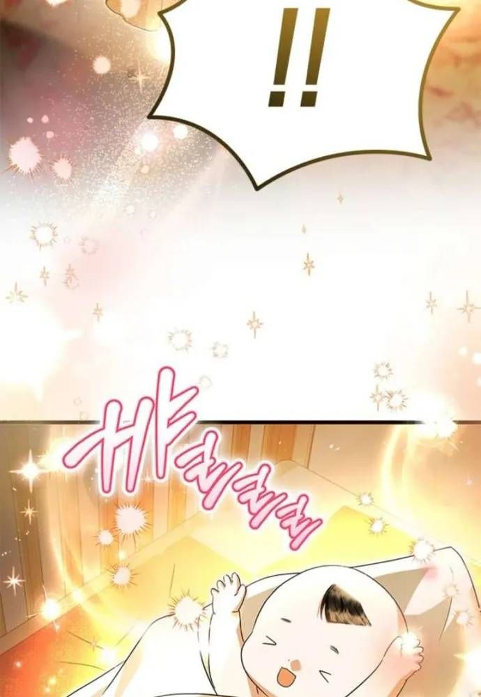 Trở Thành Hầu Nữ Của Bạo Chúa Chapter 107 - 92