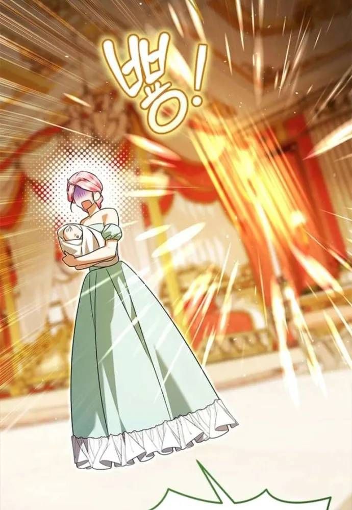 Trở Thành Hầu Nữ Của Bạo Chúa Chapter 108 - 43