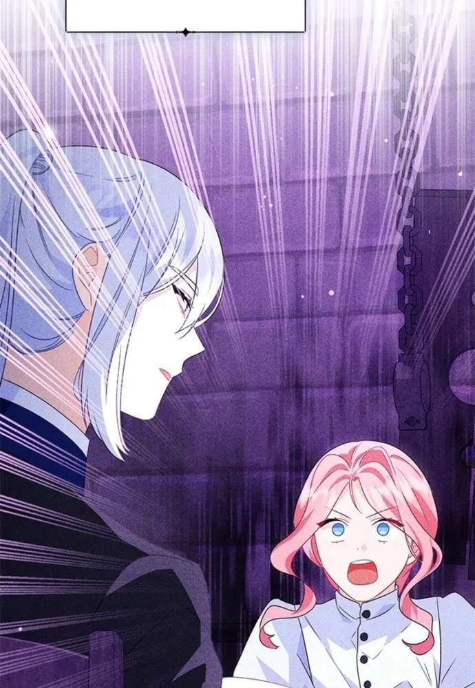 Trở Thành Hầu Nữ Của Bạo Chúa Chapter 109 - 83