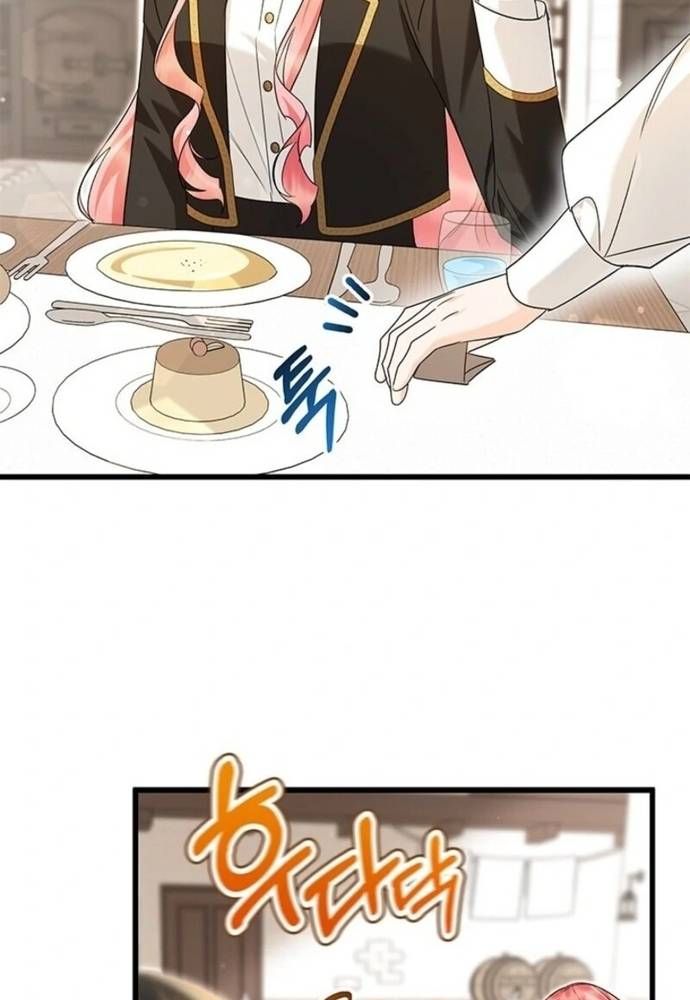 Trở Thành Hầu Nữ Của Bạo Chúa Chapter 88 - 22