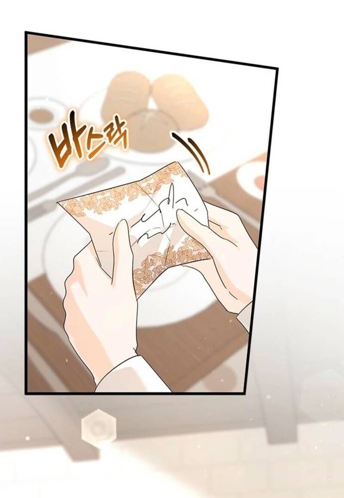 Trở Thành Hầu Nữ Của Bạo Chúa Chapter 88 - 24