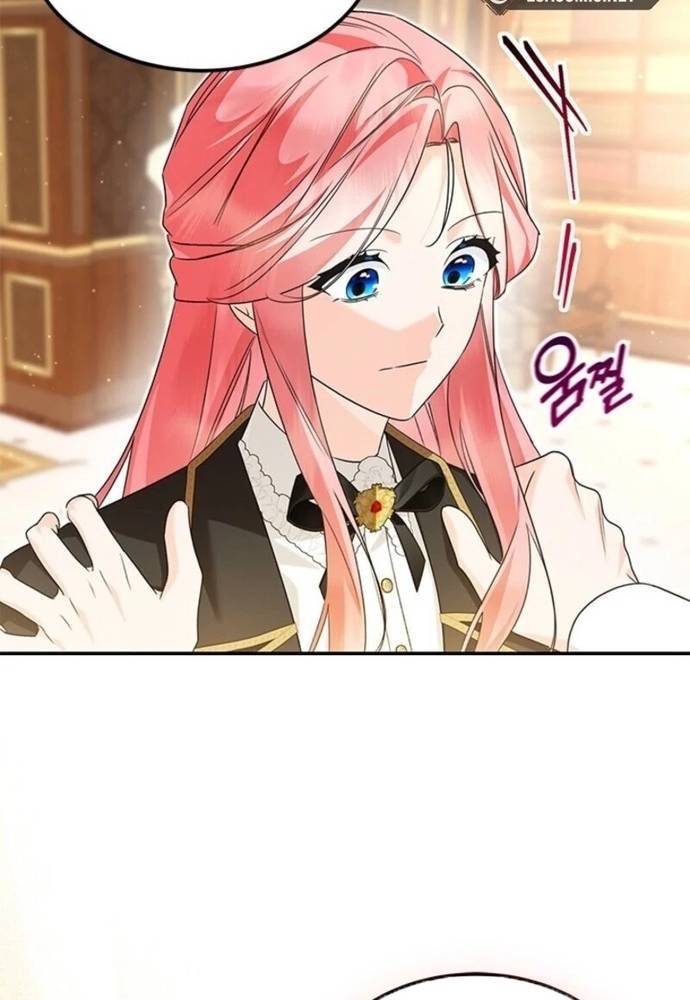 Trở Thành Hầu Nữ Của Bạo Chúa Chapter 88 - 42