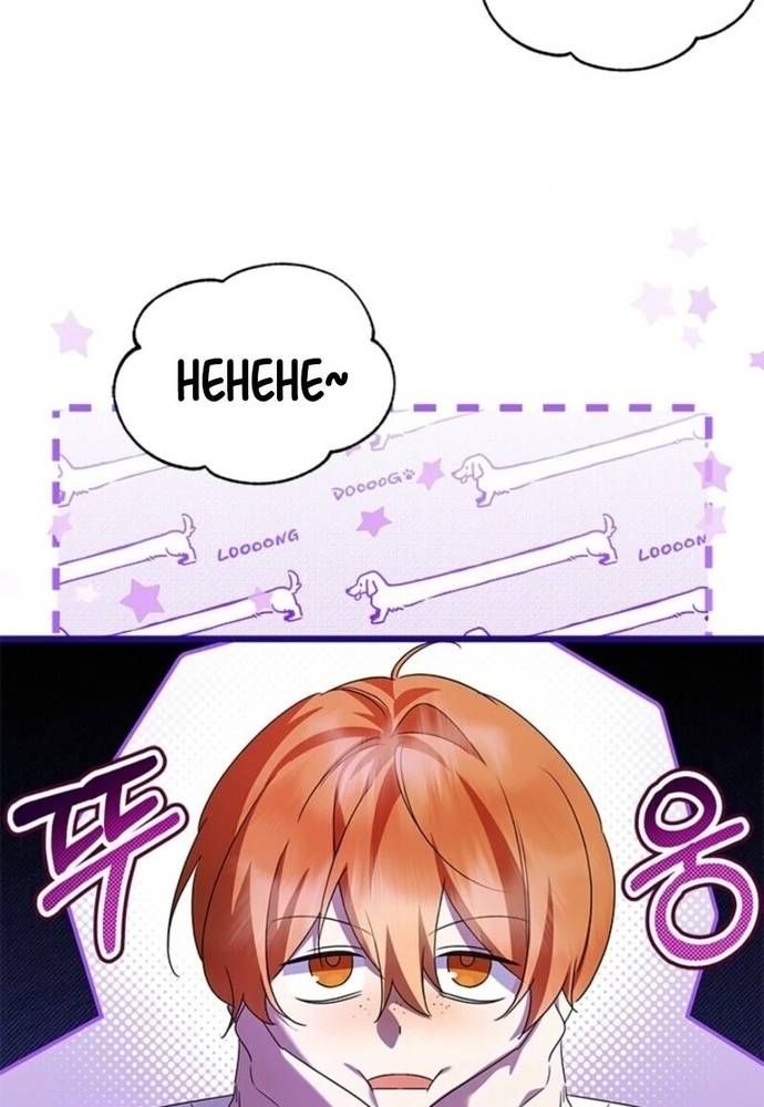 Trở Thành Hầu Nữ Của Bạo Chúa Chapter 88 - 9