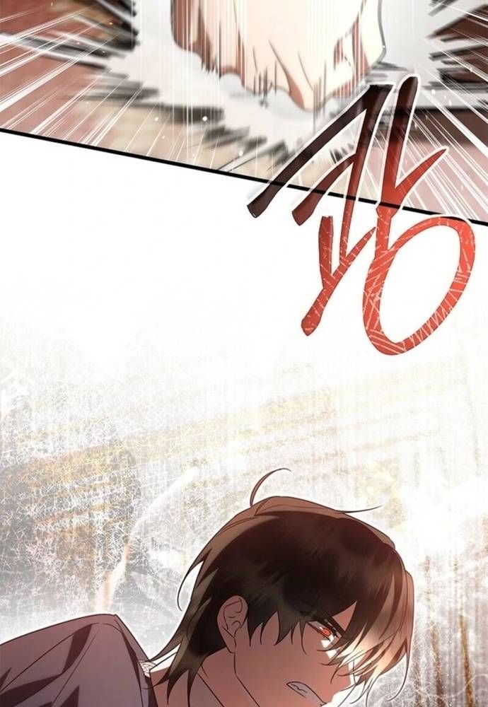 Trở Thành Hầu Nữ Của Bạo Chúa Chapter 89 - 85