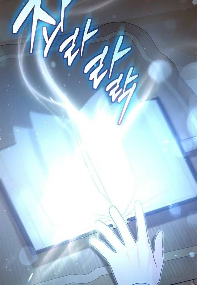 Trở Thành Hầu Nữ Của Bạo Chúa Chapter 90 - 42