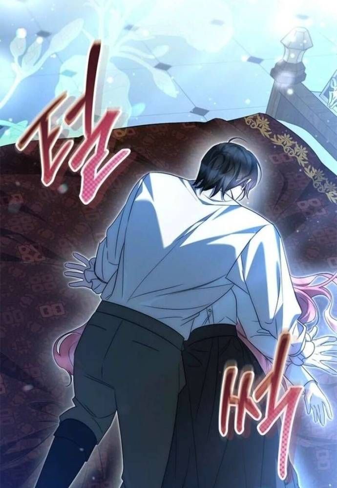 Trở Thành Hầu Nữ Của Bạo Chúa Chapter 91 - 75