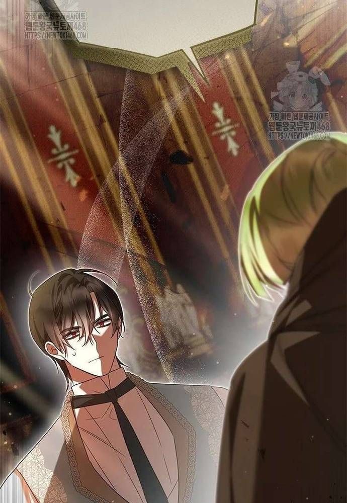 Trở Thành Hầu Nữ Của Bạo Chúa Chapter 92 - 15