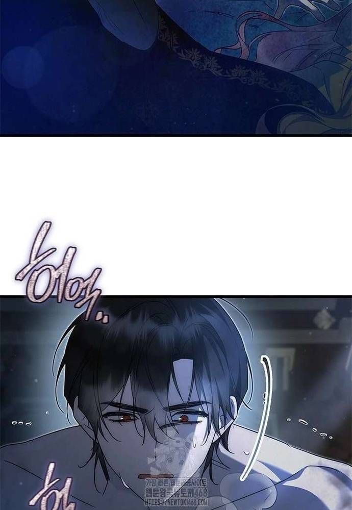 Trở Thành Hầu Nữ Của Bạo Chúa Chapter 92 - 28