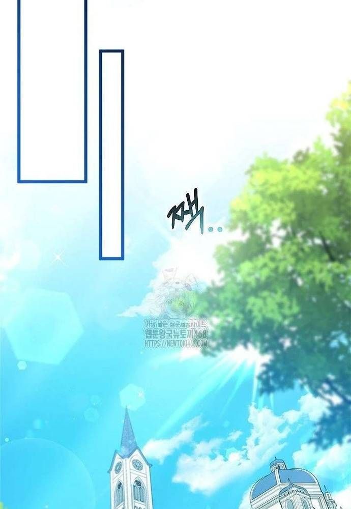 Trở Thành Hầu Nữ Của Bạo Chúa Chapter 92 - 40