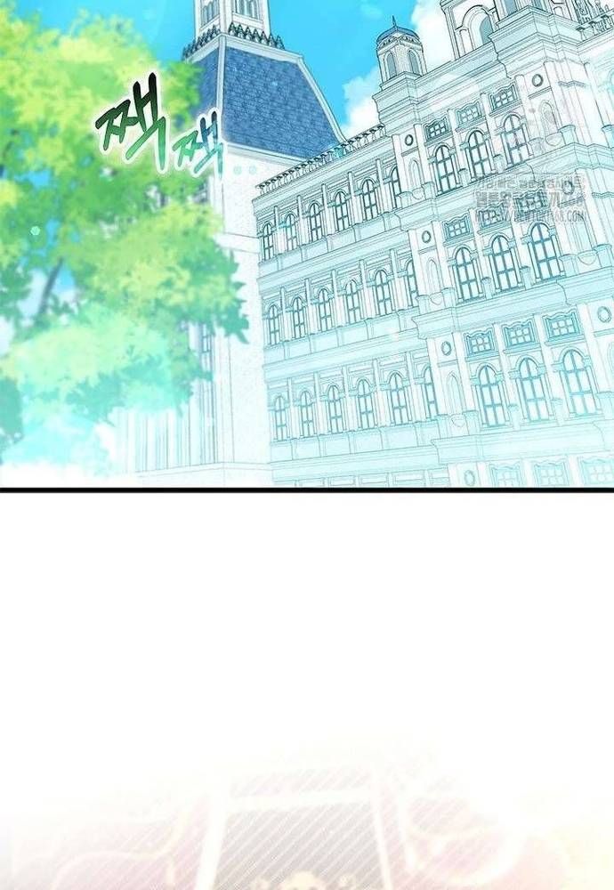 Trở Thành Hầu Nữ Của Bạo Chúa Chapter 92 - 41