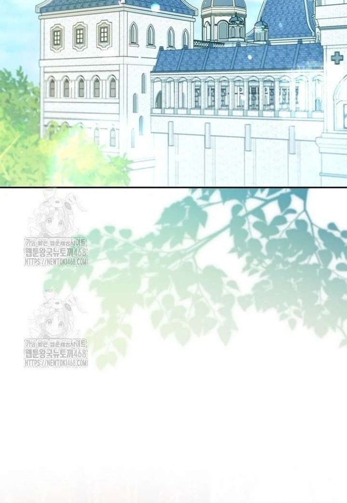 Trở Thành Hầu Nữ Của Bạo Chúa Chapter 93 - 3