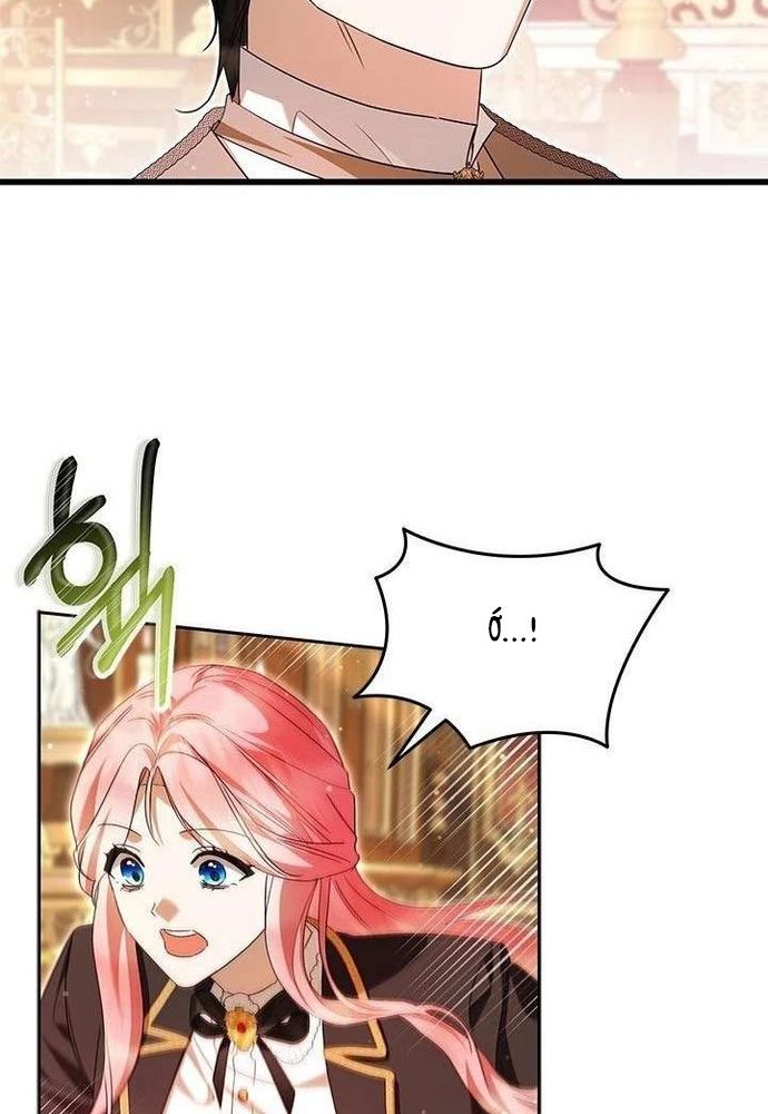 Trở Thành Hầu Nữ Của Bạo Chúa Chapter 93 - 30