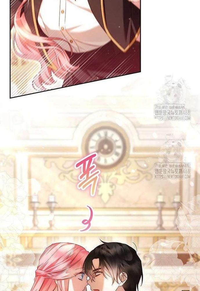 Trở Thành Hầu Nữ Của Bạo Chúa Chapter 93 - 31