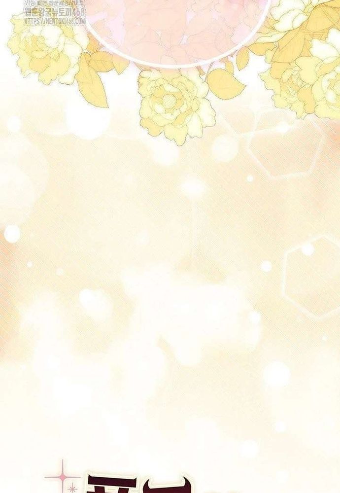 Trở Thành Hầu Nữ Của Bạo Chúa Chapter 93 - 39