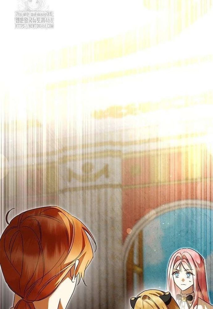 Trở Thành Hầu Nữ Của Bạo Chúa Chapter 93 - 78